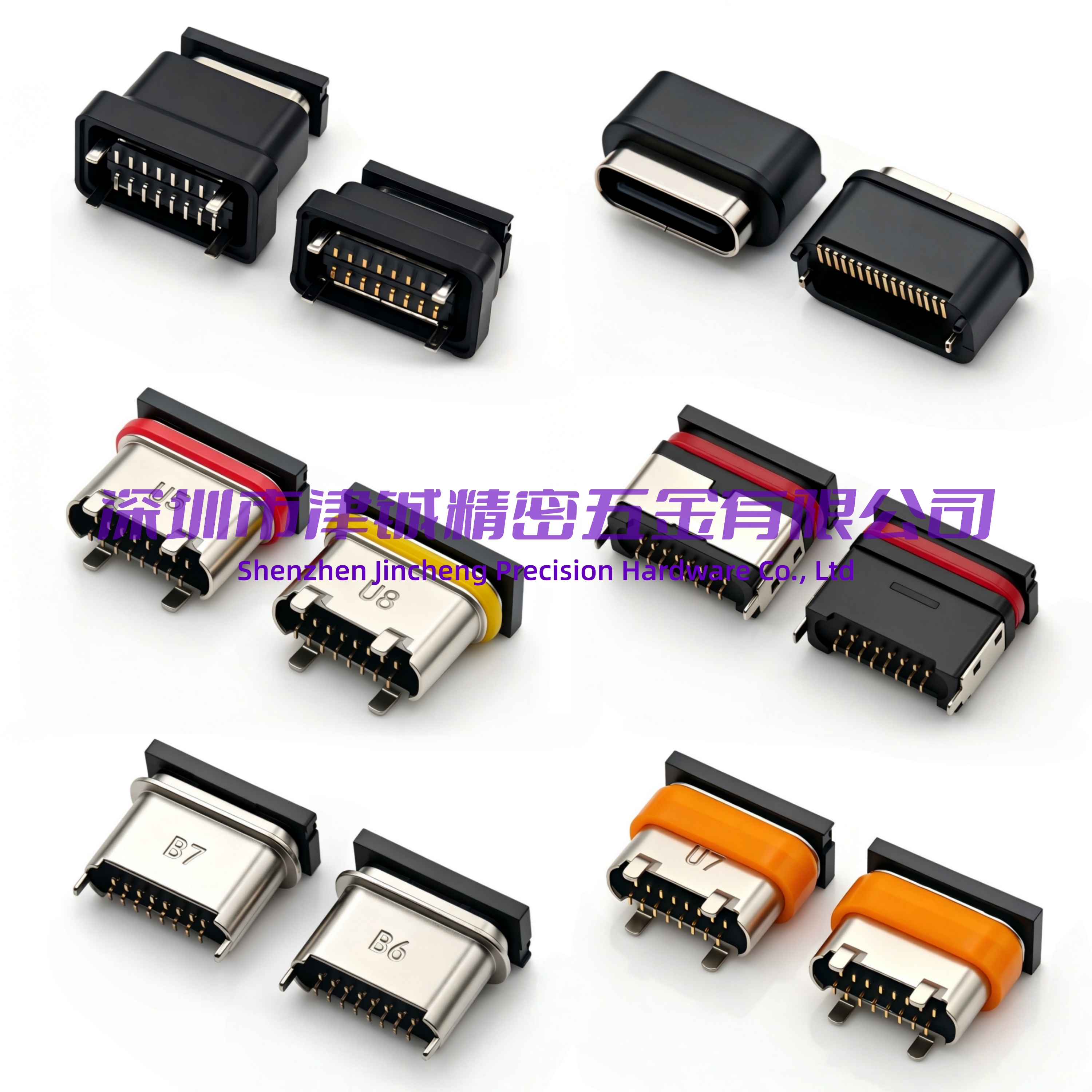 潮州usb